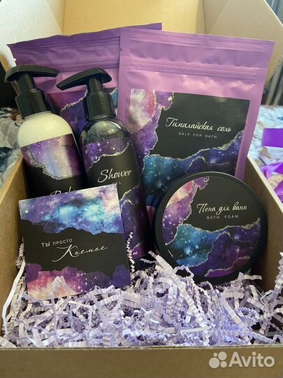 Подарочный бокс, праздник,день рождения