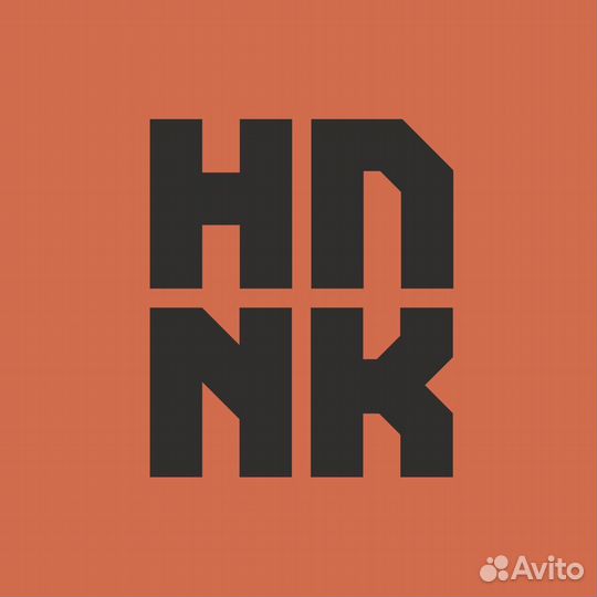 Мойщица посуды. Уборщик помещений