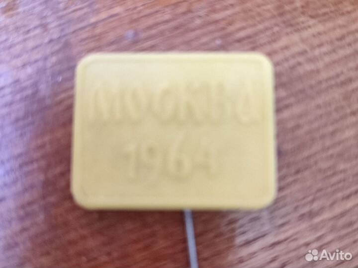 Значки СССР