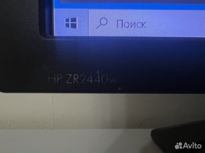 Монитор hp zr2440w