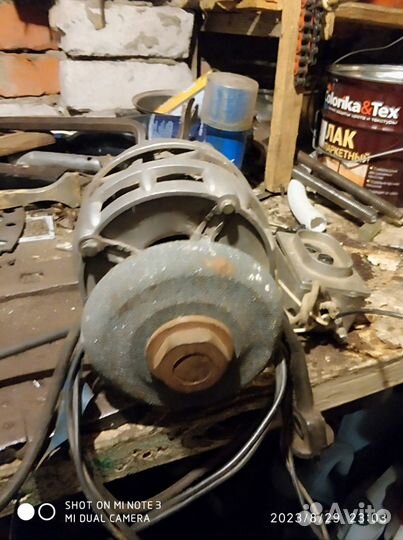 Электроточило