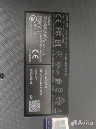Ноутбук asus
