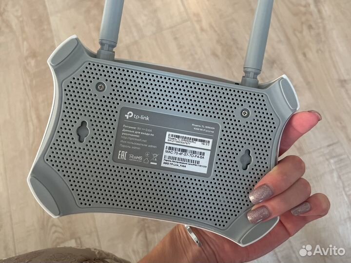 Wi fi роутер tp link TL-WR840N