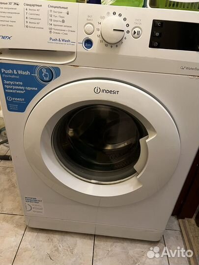 Стиральная машина автомат бу