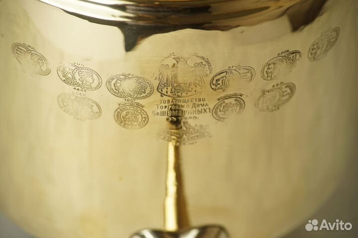 Самовар медальный Шемариных, 10 литров, подарочный