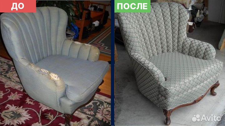 Перетяжка и обивка кресел и стульев, ремонт кресел