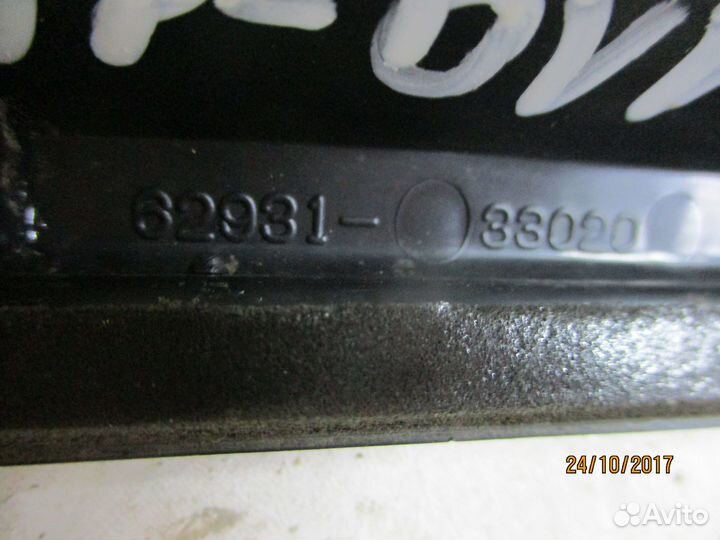 Клапан вентиляции багажника Тойота Королла 150