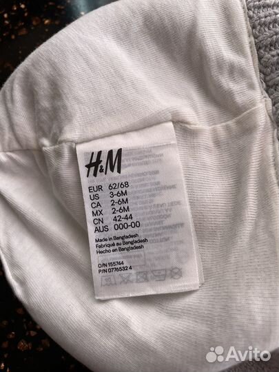 Шапка для мальчика