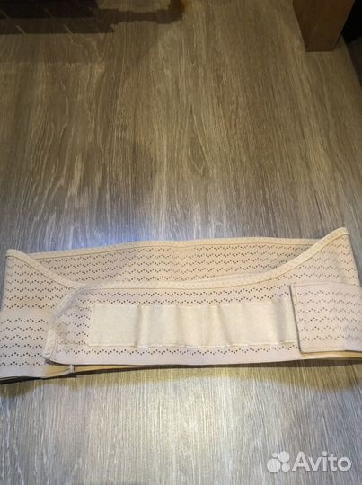 Бандаж для беременных