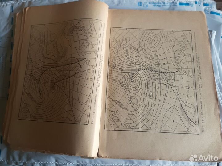 Методы экстраполяции барического поля 1940г