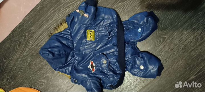 Комбинезон для маленькой собаки