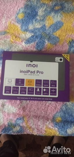 Lnol новыи не бу