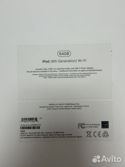 iPad 9 2021 64gb wifi