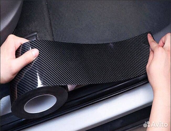 Защита порогов авто