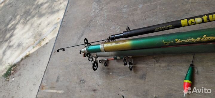 Спининги и удочки бу