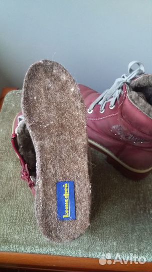 Зимние ботинки