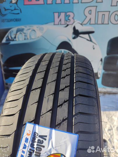 Sailun Atrezzo Elite 195/55 R16
