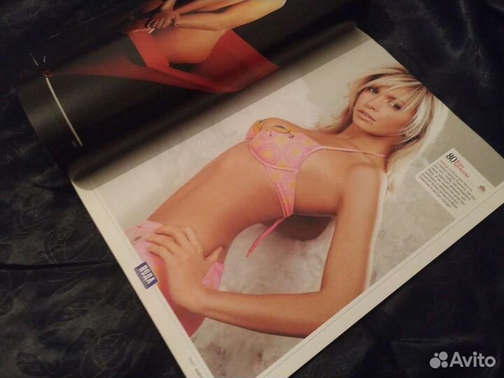 Эротический журнал 