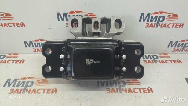 Подушка коробки передач задняя левая octavia golf