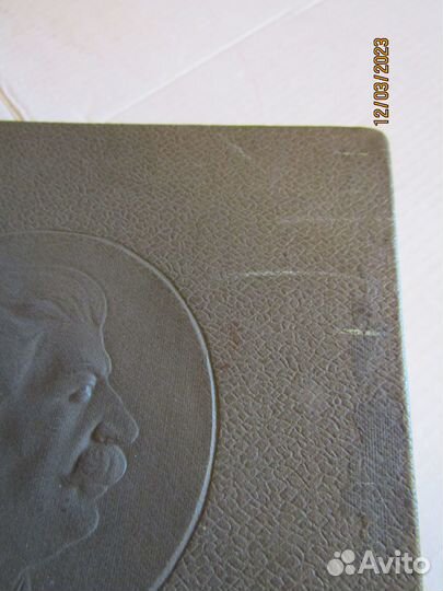 И. В. Сталин. К шестидесятилетию со дня рождения