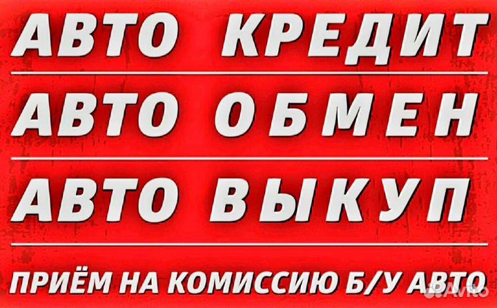 Kia Rio, 2018