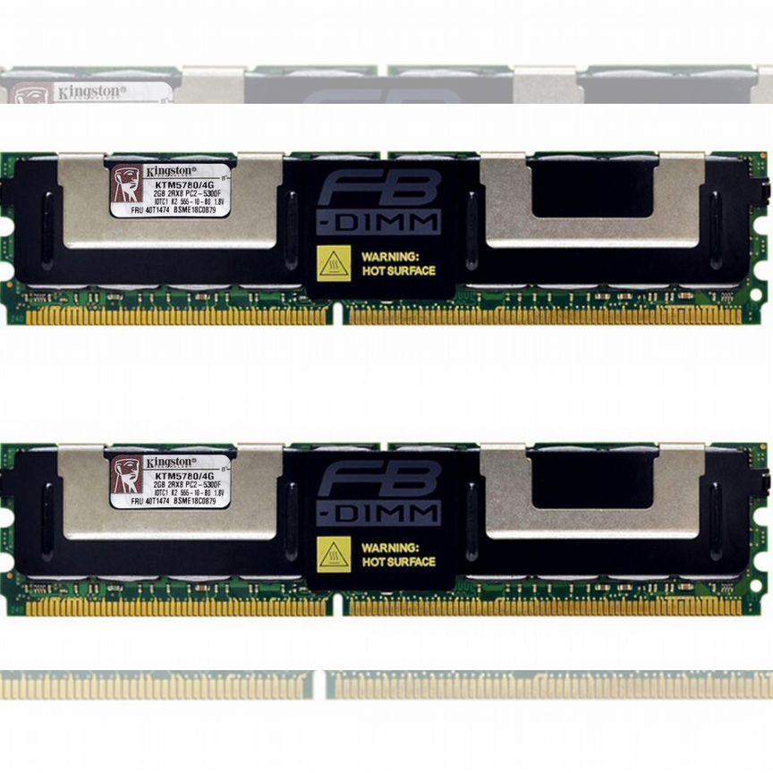 [39M5791] Оперативная Память Ibm 4gb 39m5791