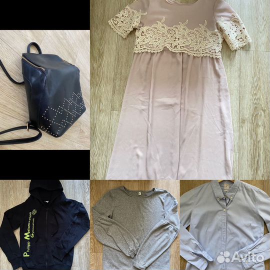 Женские вещи