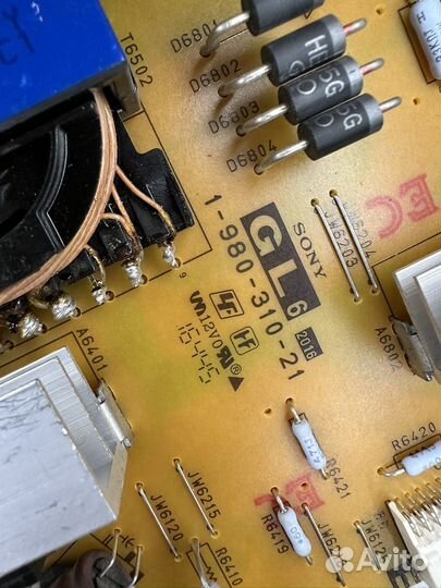 PSU 1-980-310-21 APS-395/B