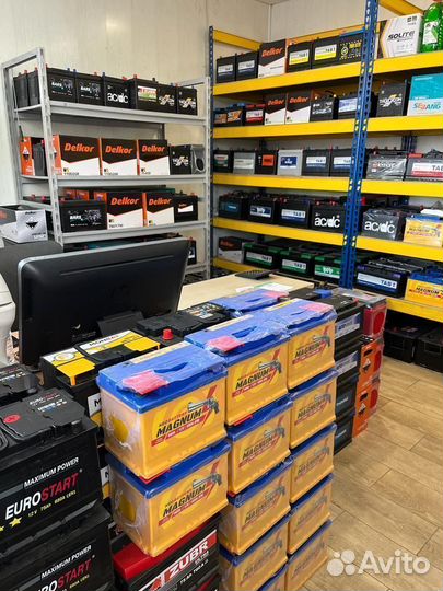 Аккумулятор бу 190 Ач под болт