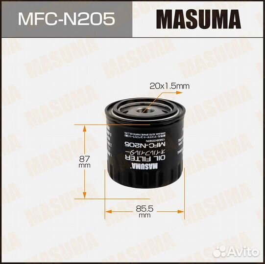 Фильтр масляный Nissan Pathfinder 10-; Infiniti FX