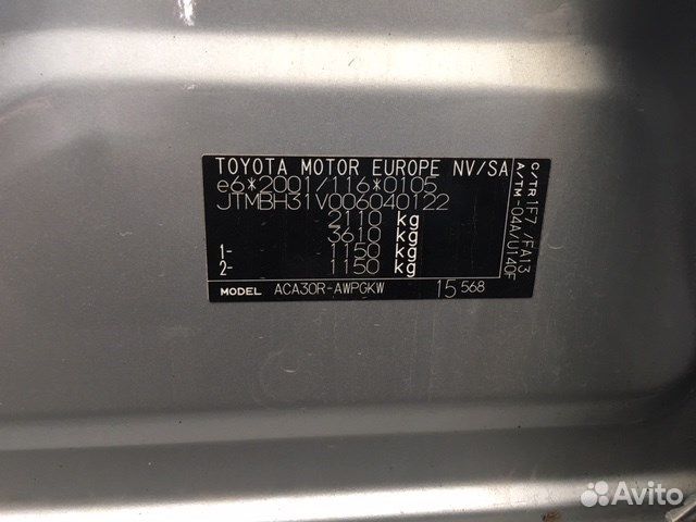 Разбор на запчасти Toyota RAV 4