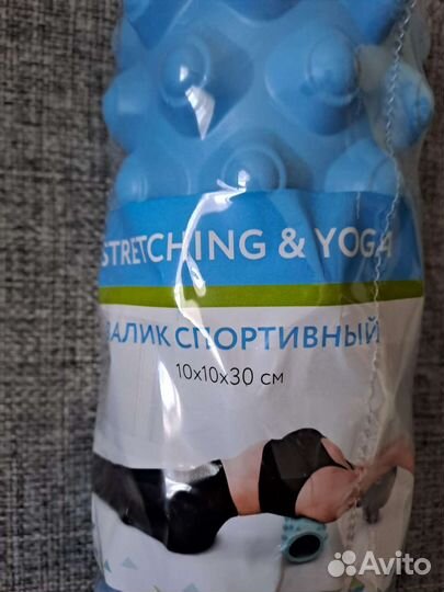 Массажный валик для фитнеса и йоги