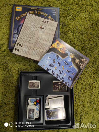 Настольная игра Путешествие к центру земли