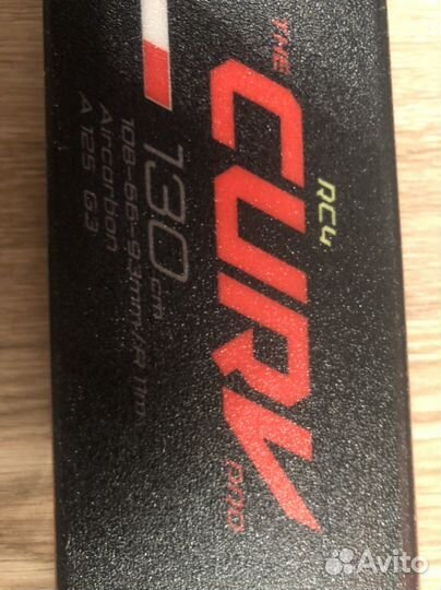 Горные лыжи Fischer rc4 Curv pro