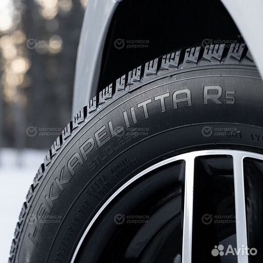 Nokian Tyres Hakkapeliitta R5 205/65 R16 123
