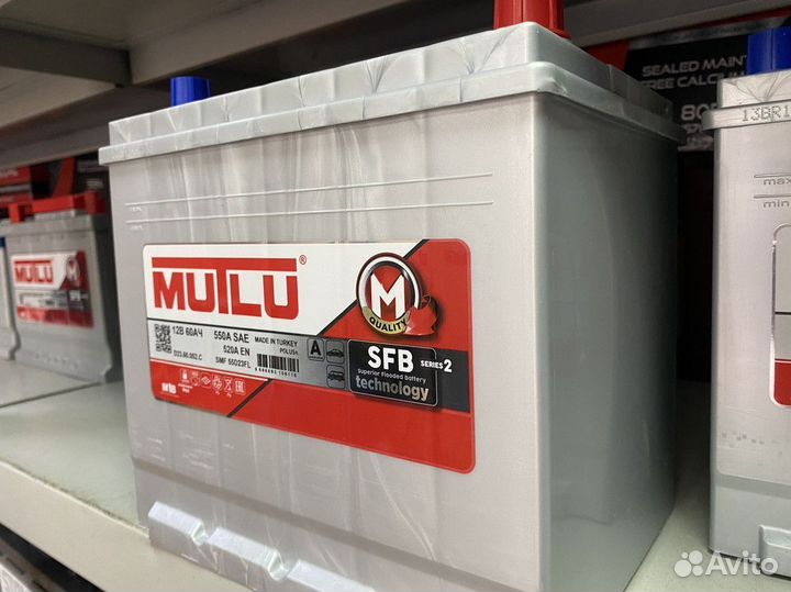 Аккумулятор 60 Mutlu на Тойоту Бесплатная доставка