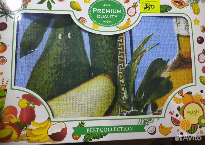 Кухонные полотенца