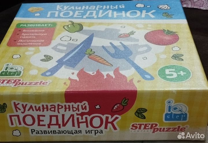 Развивающая игра для детейКулинарный поединок