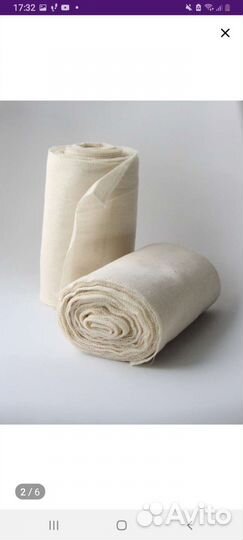 Бенкунг утягивающие после родов