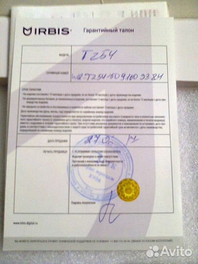 Планшет irbis tz54 (на запчасти)