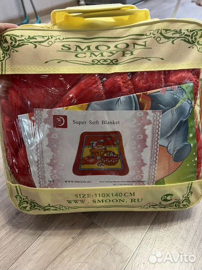 Новый детский плед хелоу кити