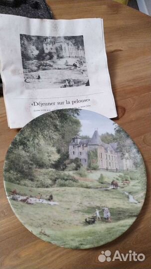 Коллекционные тарелки Limoges из каталога Bradex