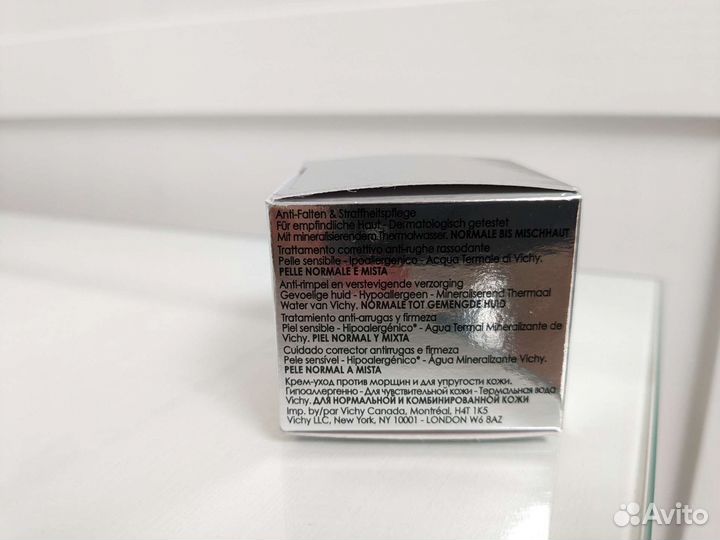 Крем для лица Vichy 15мл и косметичка
