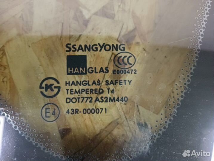 Стекло глухое заднее правое Ssangyong Rexton 2