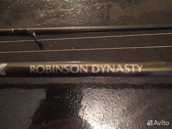 Спининг с катушкой бу