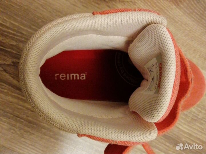 Ботинки Reimatec 29