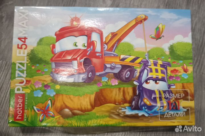 Пазлы для малышей