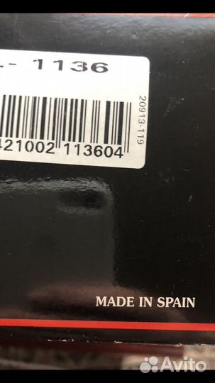 Набор кухонных ножей с подставкой Испания