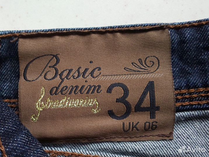 Юбка джинсовая