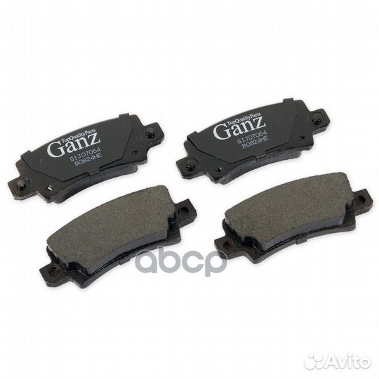 Колодки задние toyota Cor 1.4-1.8 00- GIJ07064